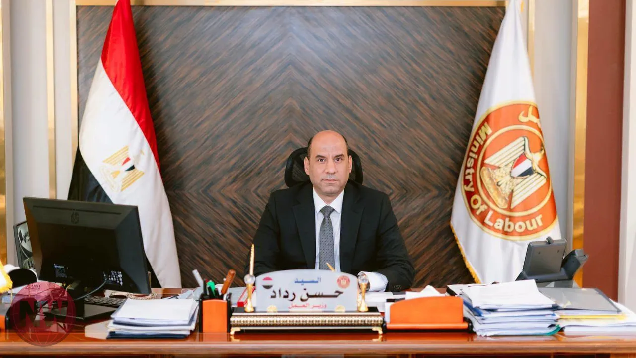وزارة العمل تعلن لائحة تنظيم علاقات العمل الجديدة