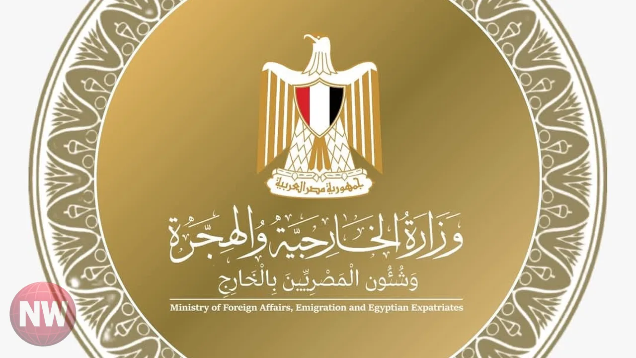 مباحثات مصرية أمريكية بشأن تطورات الأوضاع الإقليمية