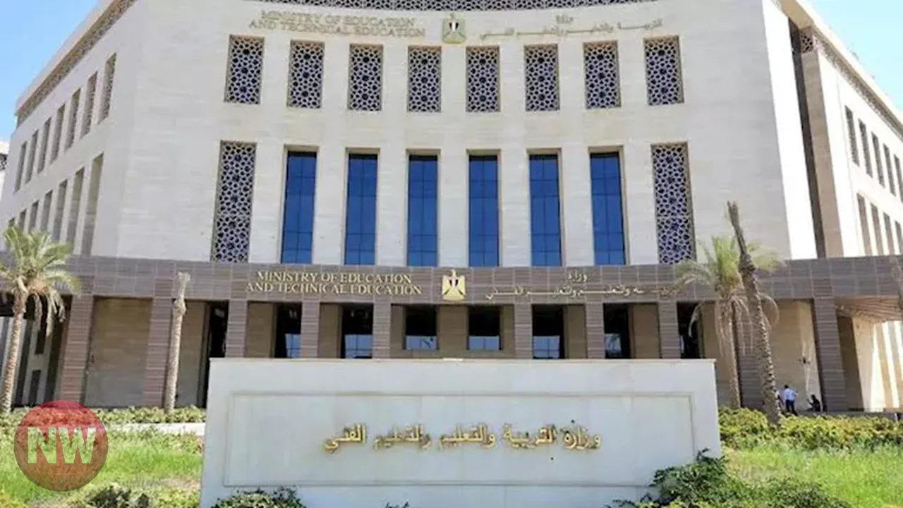 دليل مدارس التكنولوجيا التطبيقية في محافظة الإسكندرية