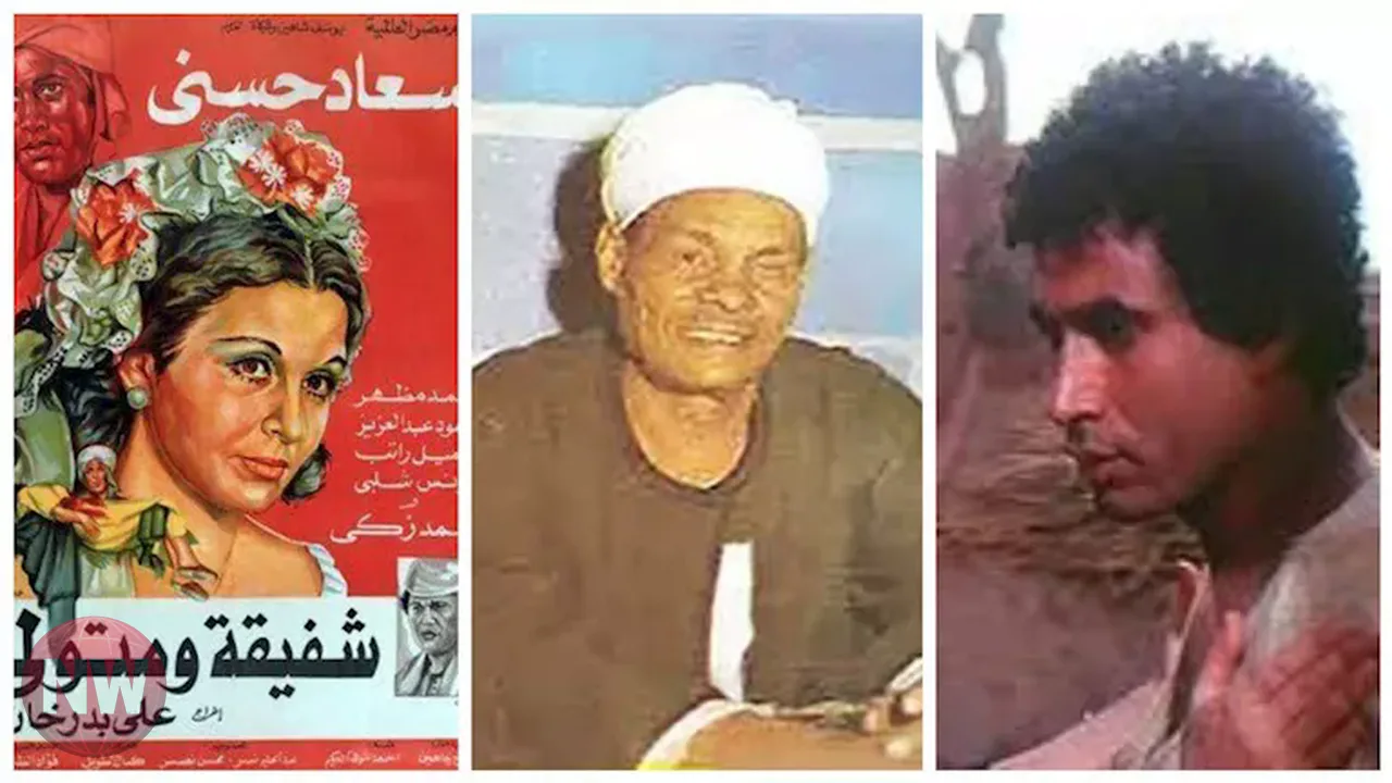 شفيقة ومتولي: قصة حقيقية في ذاكرة السينما والمسرح