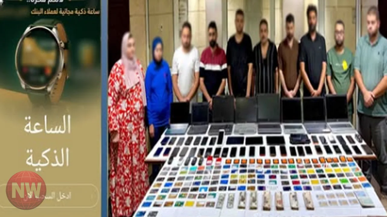 ضبط عصابة استولت على 4 ملايين جنيه عبر روابط وهمية