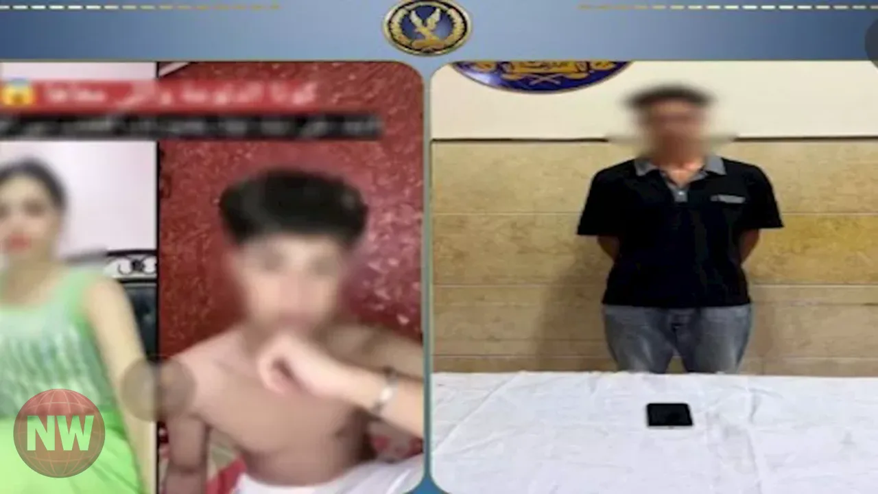 ضبط طالب يدير صفحة لنشر محتوى مخالف للقيم في البحيرة