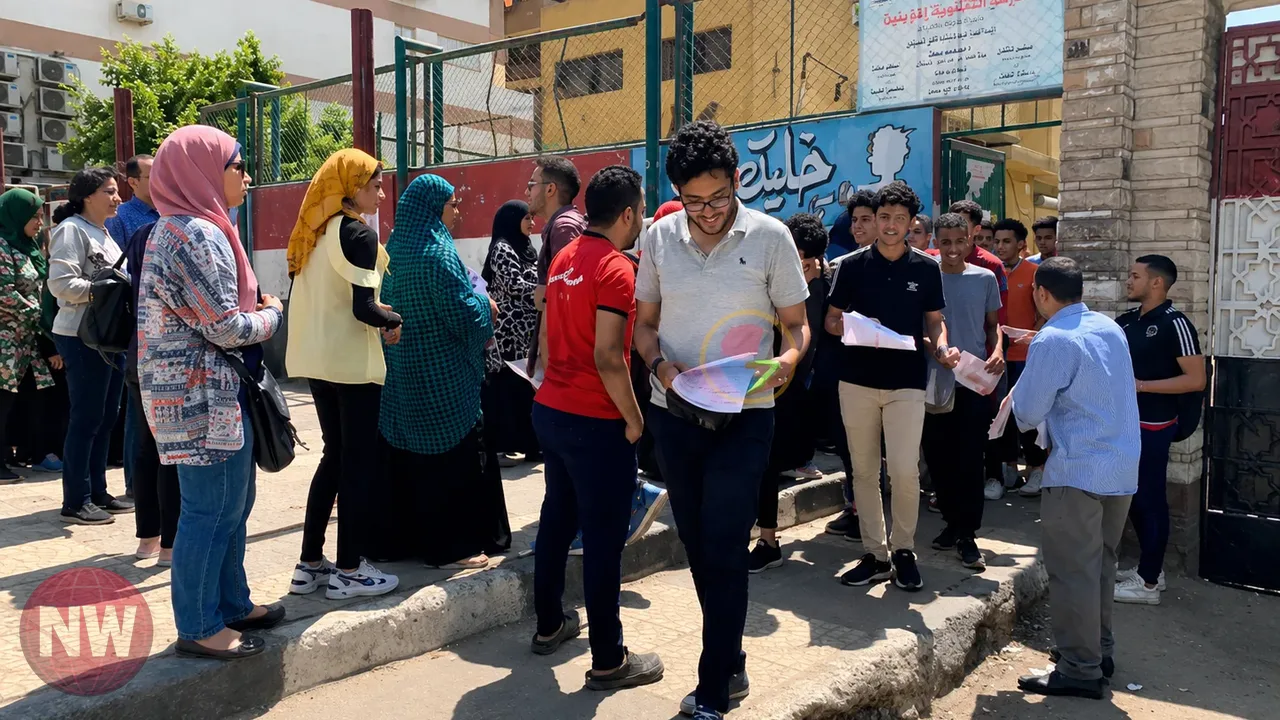 تفاصيل المجموع الكلي وتوزيع درجات الثانوية العامة 2026