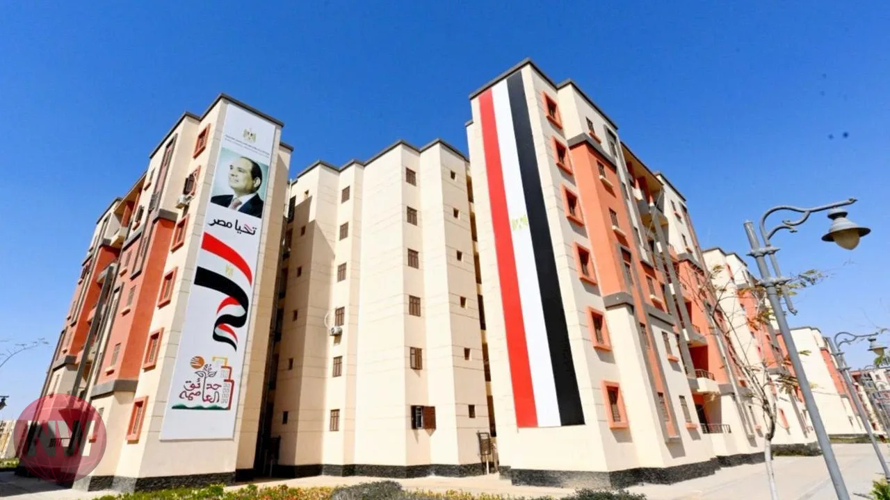 تفاصيل طرح سكن لكل المصريين 2026 المرتقب