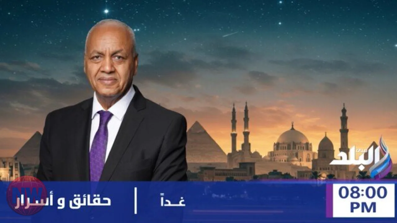 بدر عبد العاطي يوضح رؤية مصر تجاه قضايا المنطقة