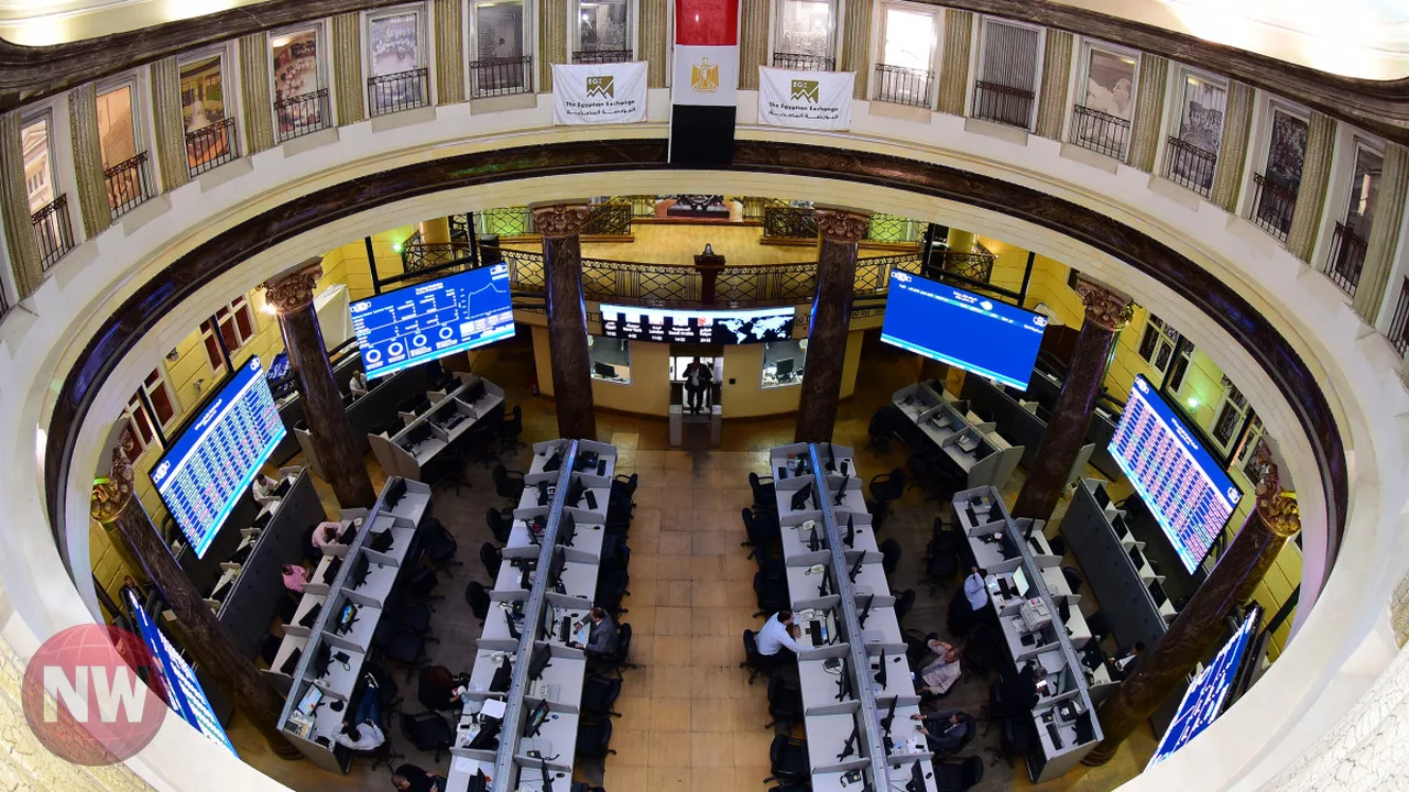 تباين مؤشرات البورصة المصرية في ختام جلسة الأربعاء