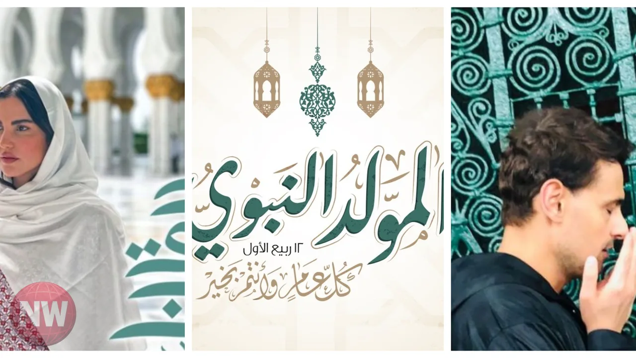موعد المولد النبوي الشريف 2026 فلكياً في مصر