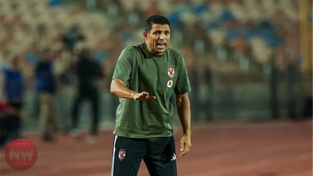 عموتة يشيد بأداء الأهلي بعد الفوز على سموحة