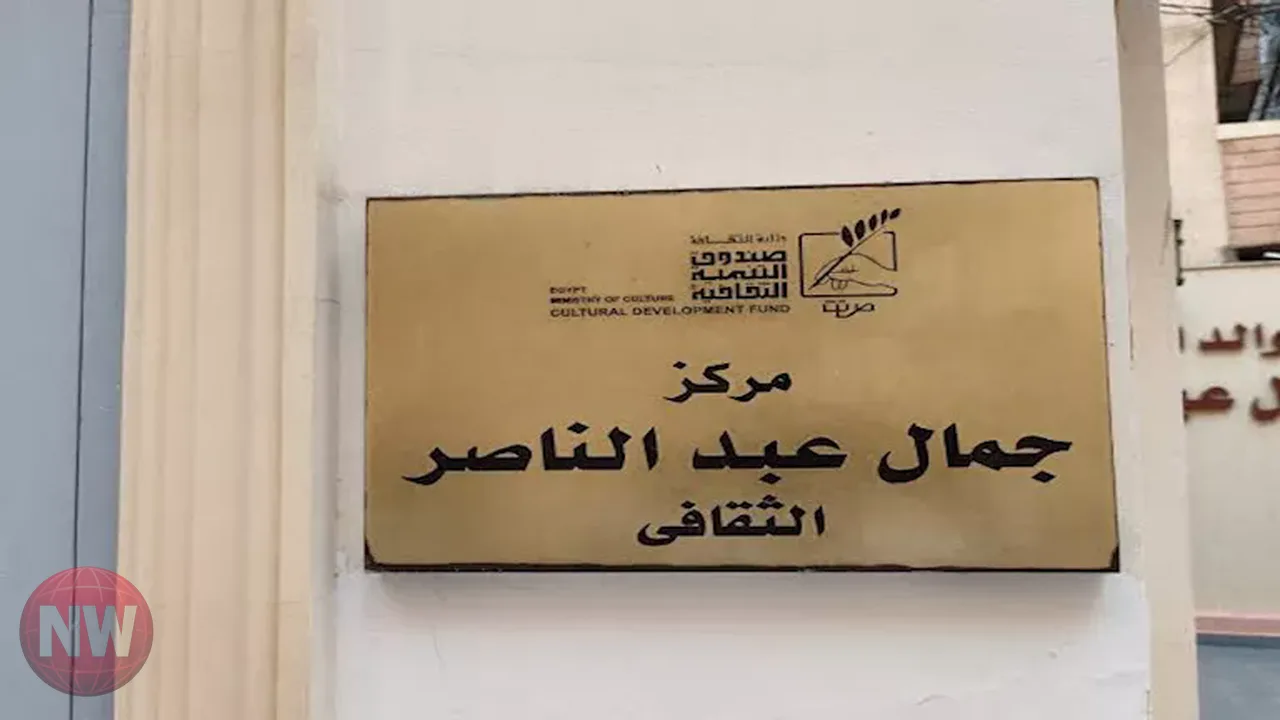 الإسكندرية تستضيف لقاء حول موسيقى السينما الخميس