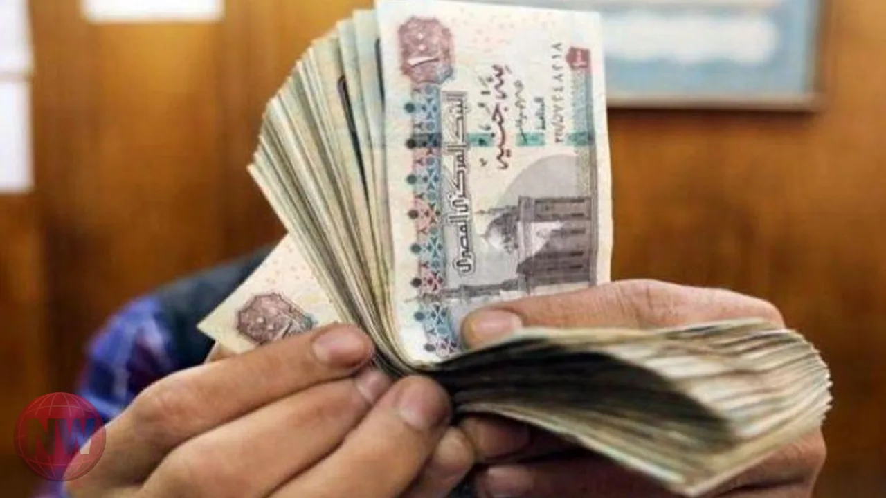 موعد صرف مرتبات أغسطس 2026 والحد الأدنى للأجور