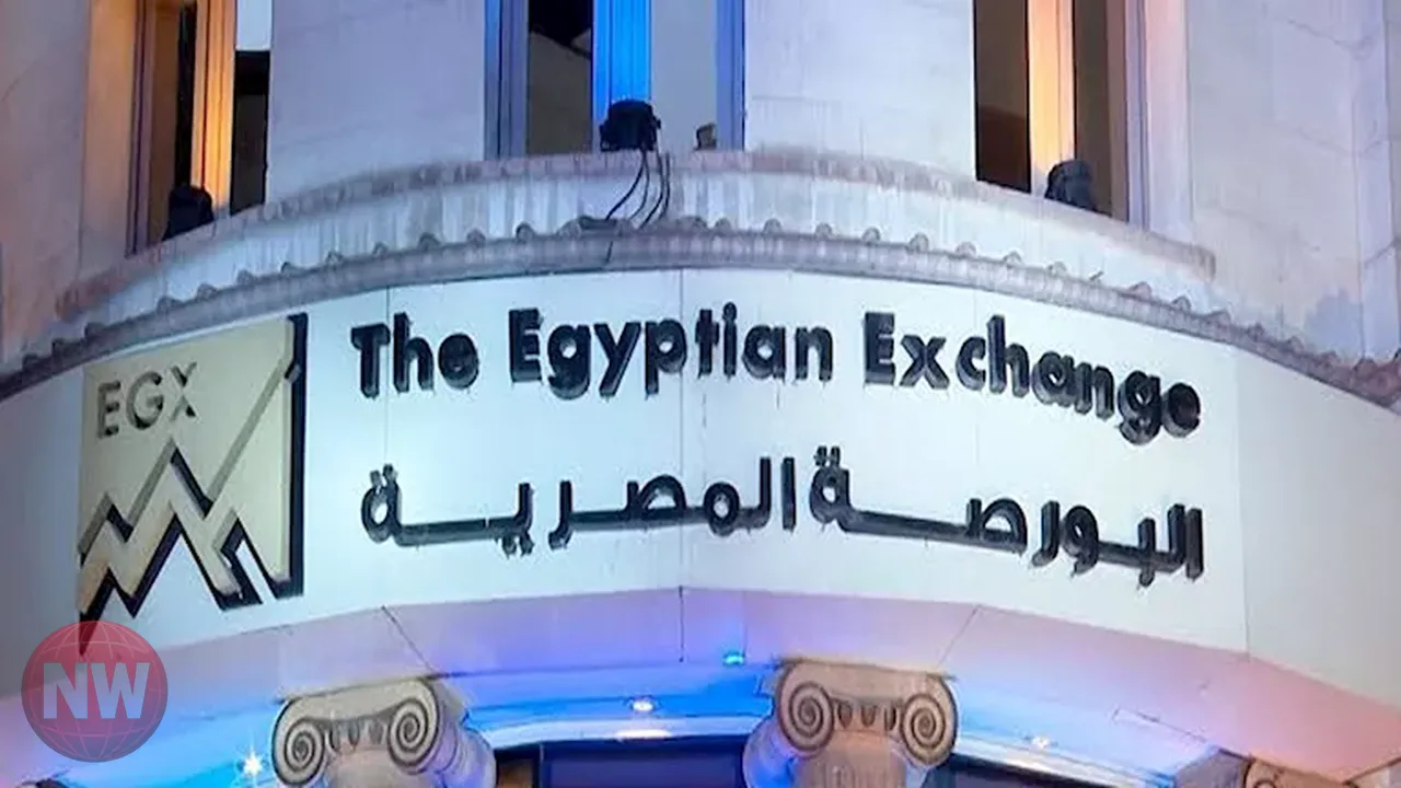 خيارات صناديق الاستثمار في البورصة المصرية