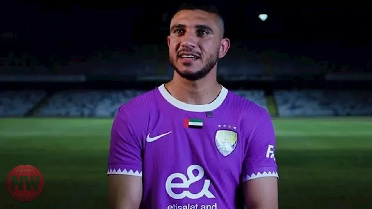 النصر يواجه العين في دوري أبطال آسيا للنخبة اليوم