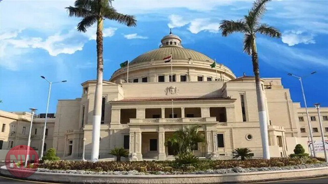 قائمة الجامعات المعتمدة في مصر للعام الدراسي 2026