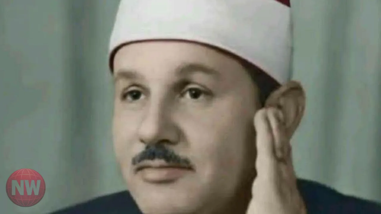 إذاعة القرآن الكريم تبث المصحف المجود للشيخ البنا