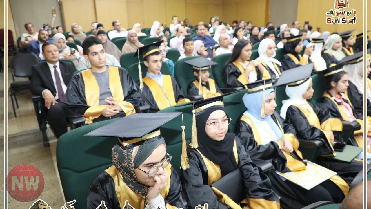 محافظ بني سويف يكرم أوائل الشهادة الإعدادية والفنية