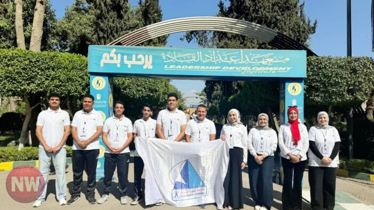 طلاب جامعة كفر الشيخ يشاركون في منتدى مصر 2026