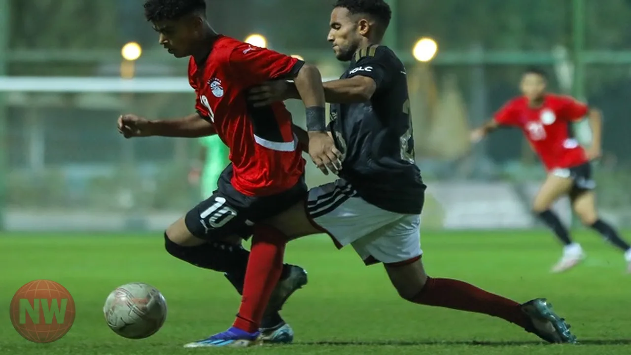 منتخب مصر للناشئين يهزم فريق الأهلي وديًا