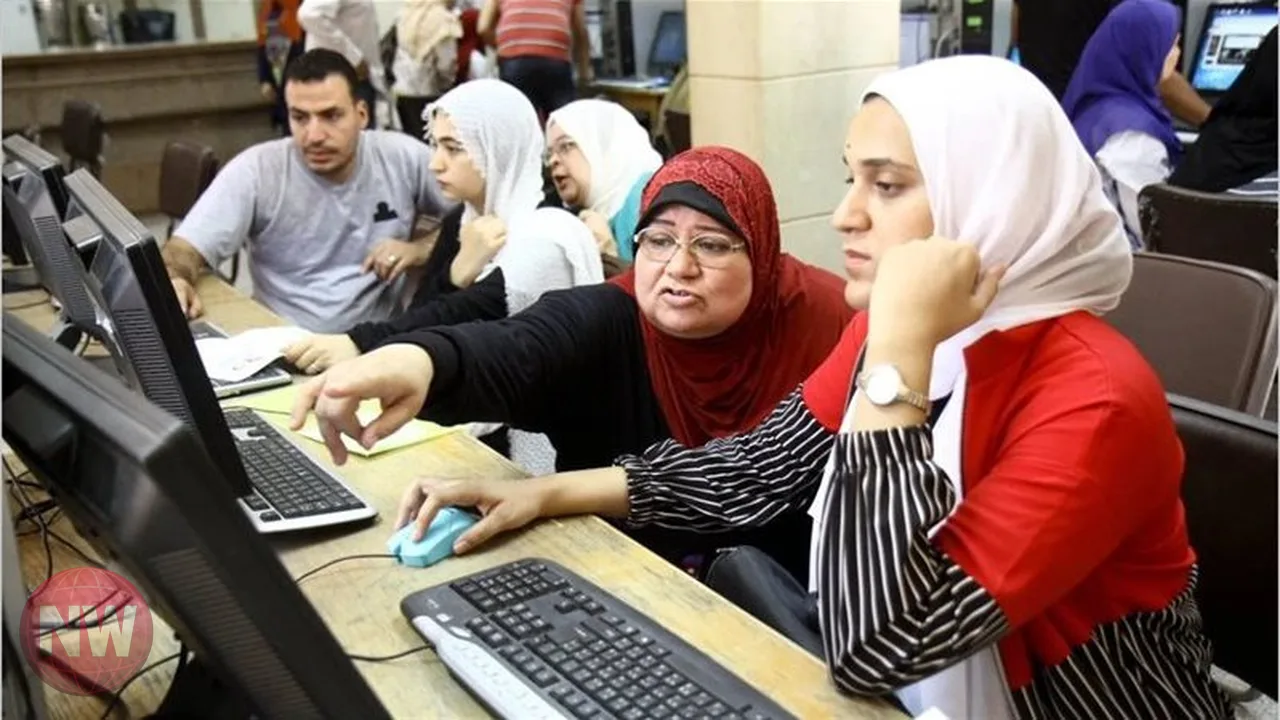 توقعات بانخفاض تنسيق الجامعات لطلاب الثانوية 2026