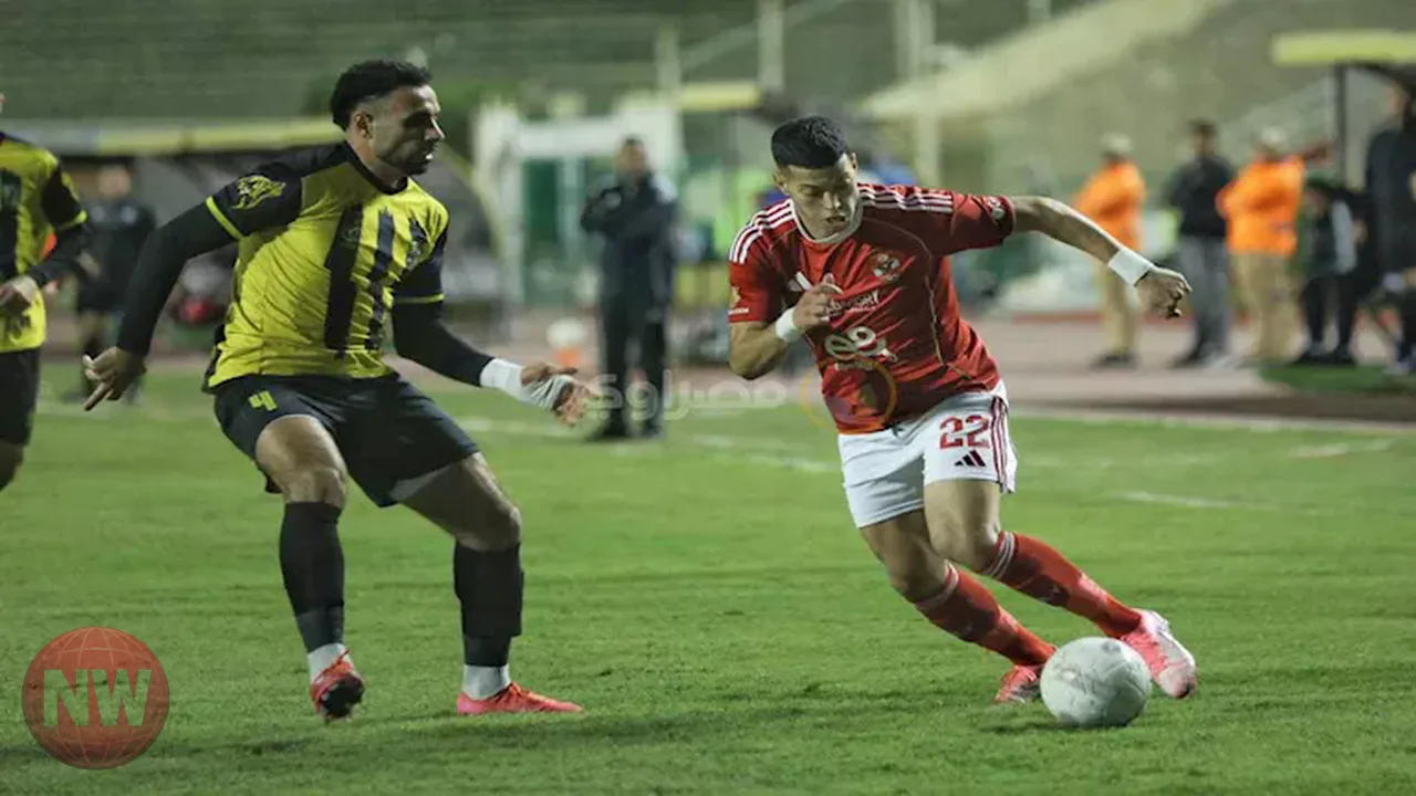 الأهلي يواجه المقاولون العرب اليوم في الدوري المصري