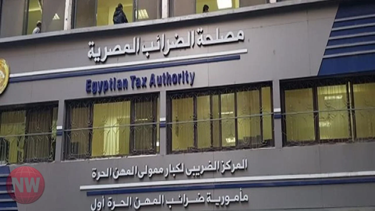 مصلحة الضرائب تفعل الصكوك الضريبية بعائد 20 بالمئة
