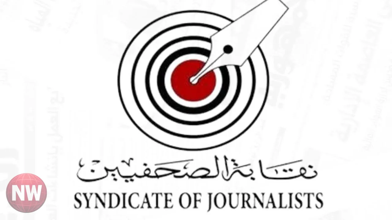 نقابة الصحفيين تؤجل فتح باب القيد حتى 15 أغسطس لتوفيق أوضاع الصحف