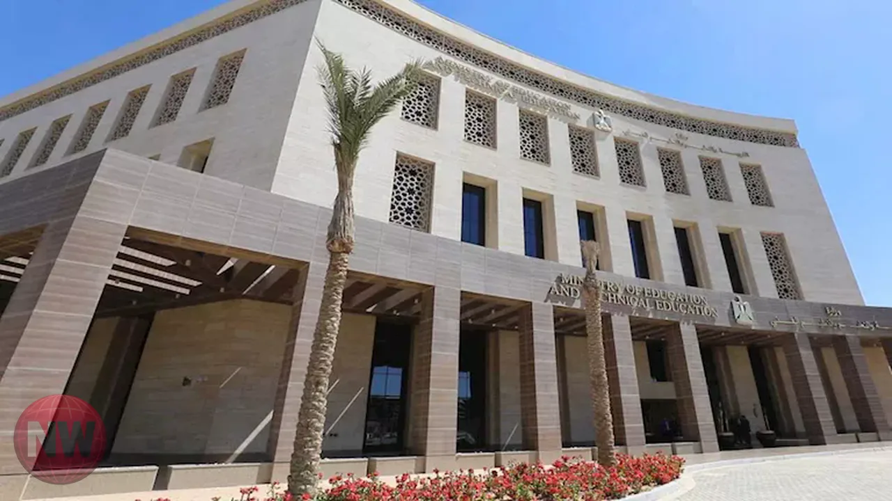 موعد بدء العام الدراسي الجديد 2026-2027 في مصر