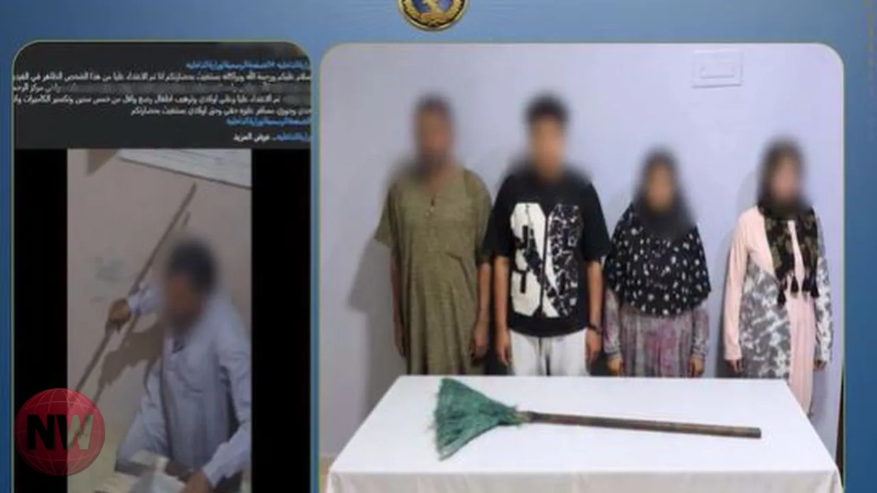 ضبط 3 أشخاص لتعديهم على ربة منزل في البحيرة