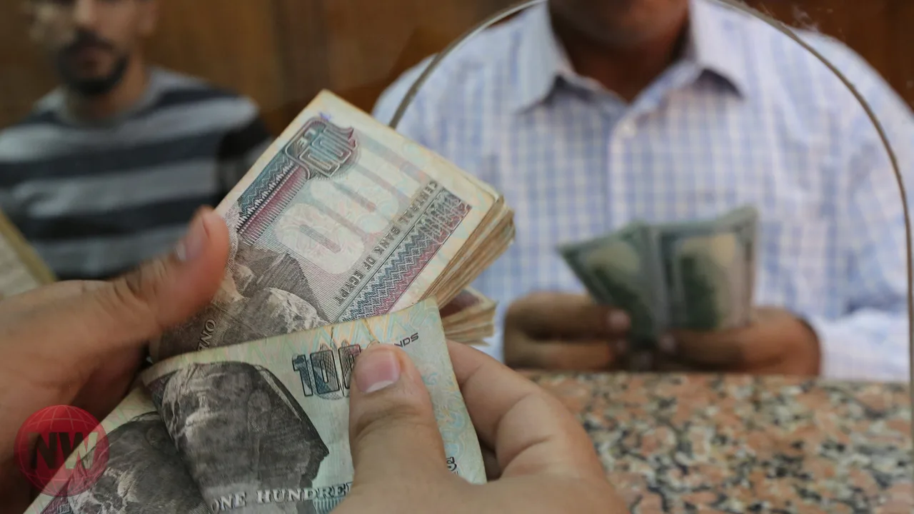 موعد صرف معاش تكافل وكرامة لشهر أغسطس 2026