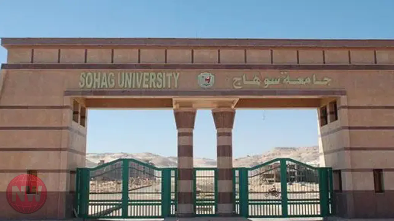 جامعة سوهاج تعلن نتائج كلية الطب للفرقتين الأولى والثانية