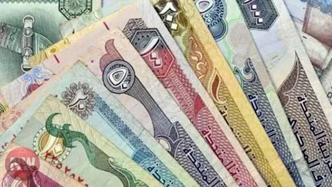 تراجع أسعار 6 عملات عربية مقابل الجنيه المصري اليوم