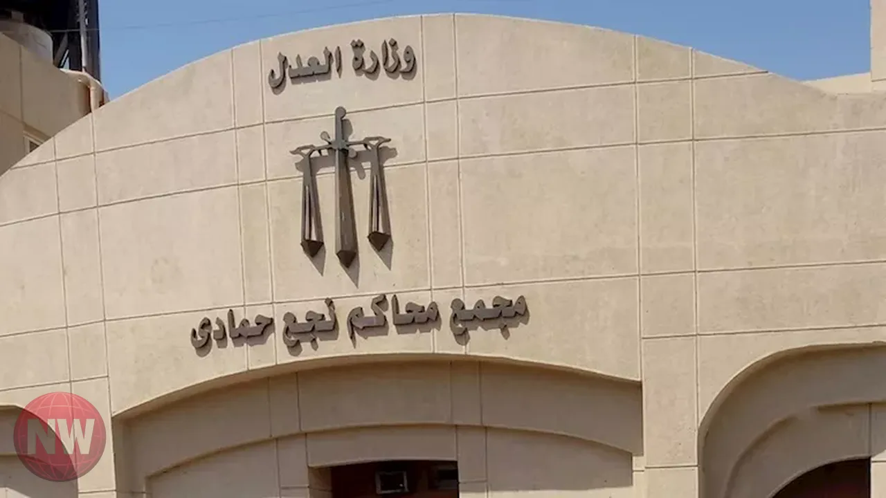 جنايات نجع حمادي تقضي بإعدام متهمة بقتل طفلة في فرشوط