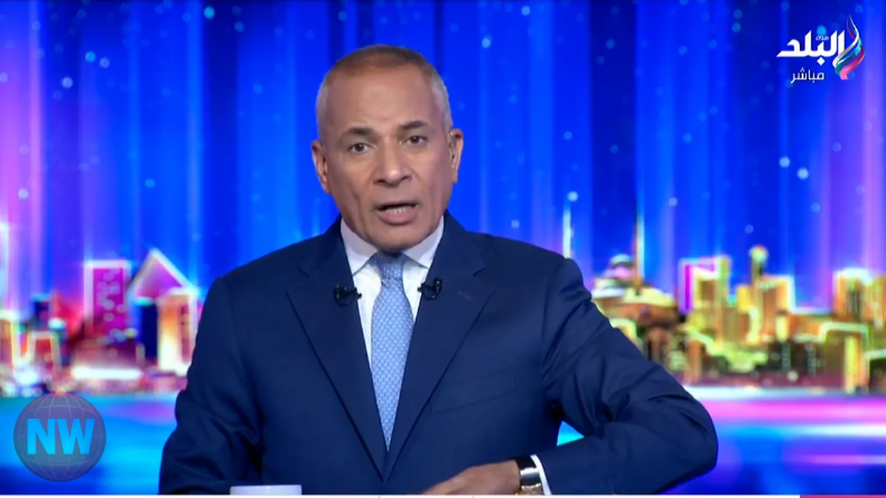 أحمد موسى يتهم منظمة هولندية بالعمل ضد الدولة
