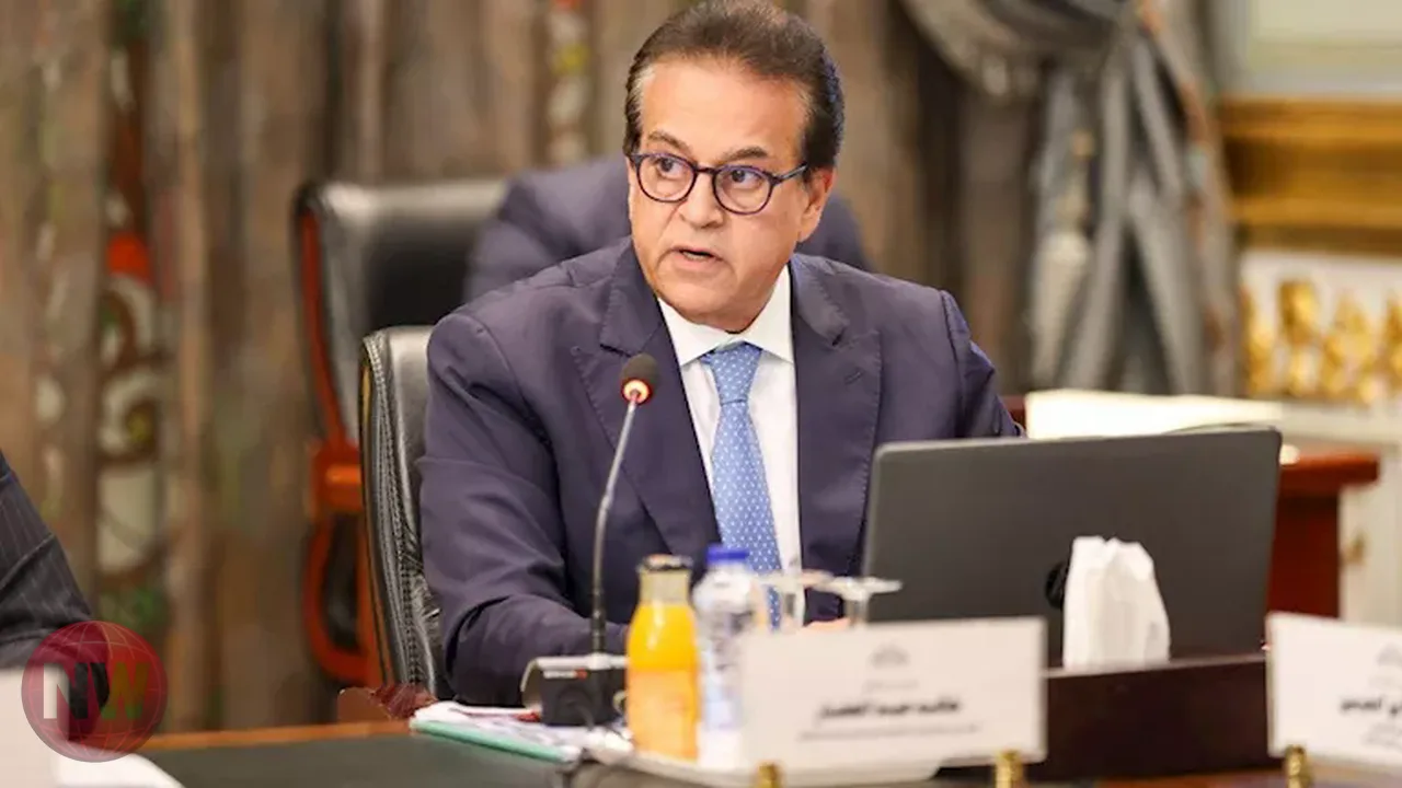 مصر تطلق المنصة الوطنية للسياحة الصحية رسمياً