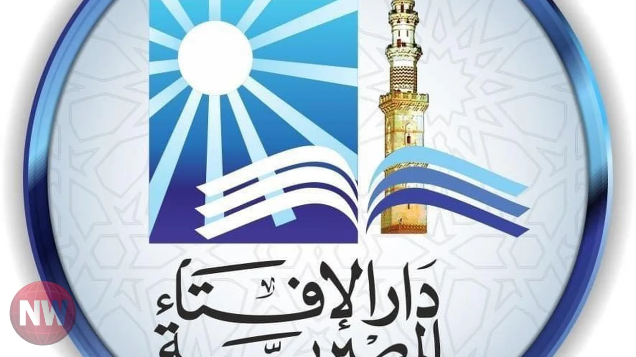 دار الإفتاء: المتابعة الأبوية للأبناء واجب شرعي