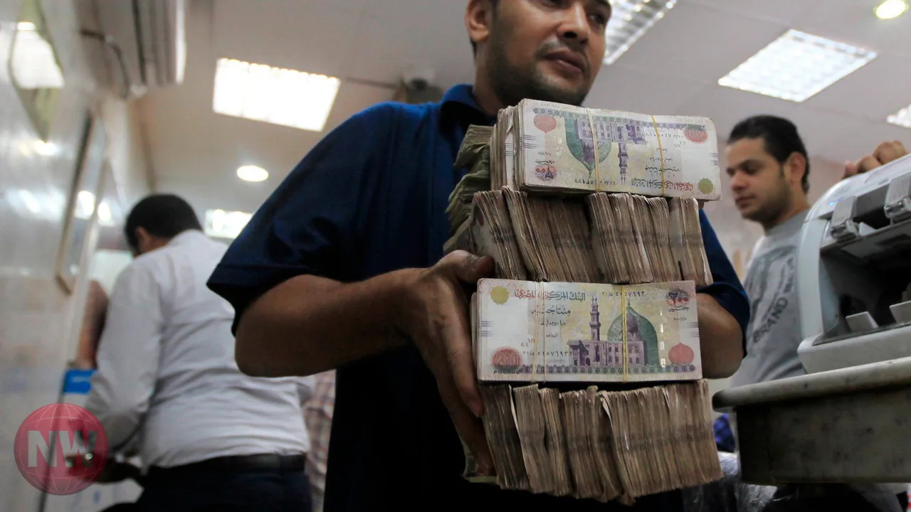 مواعيد صرف مرتبات أغسطس 2026 للعاملين بالدولة