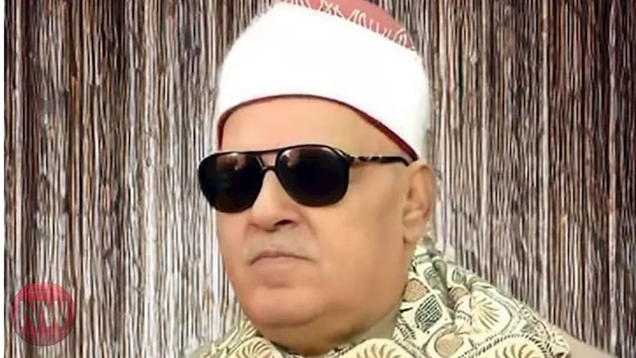 الأوقاف تحيي ذكرى وفاة القارئ الشيخ أحمد أبو المعاطي