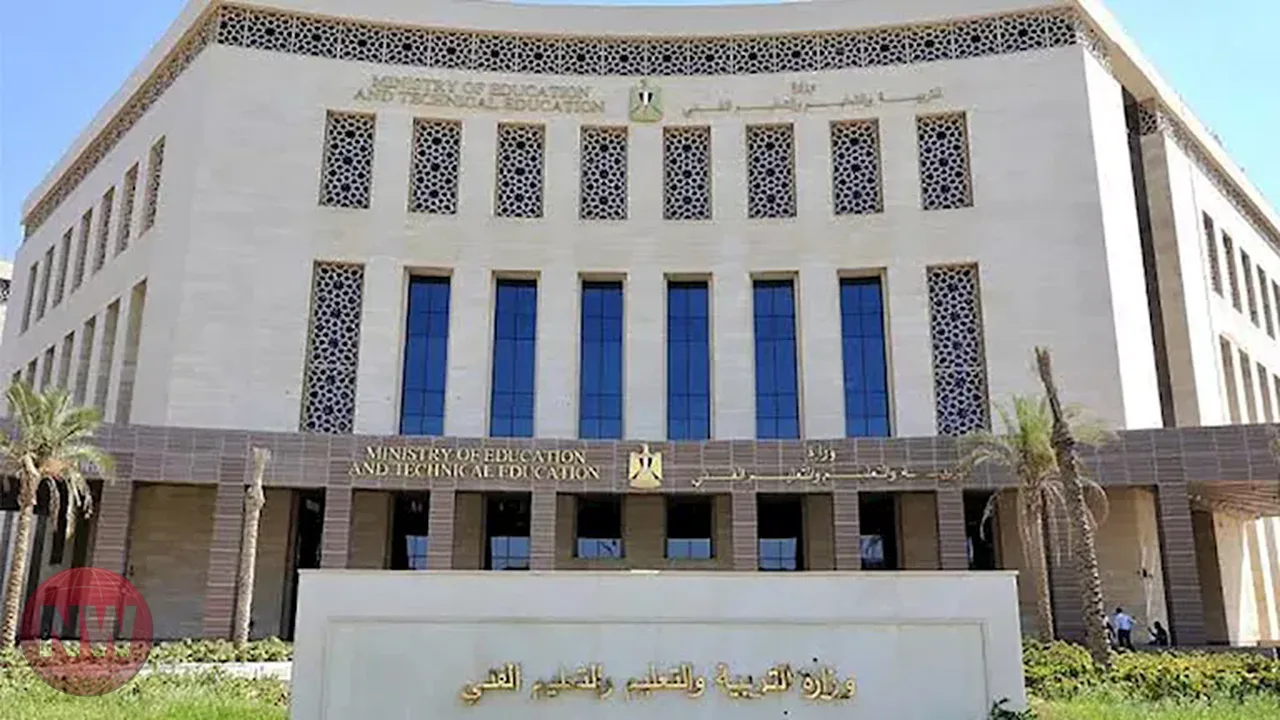 بدء تلقي تظلمات الثانوية العامة 2026 إلكترونياً