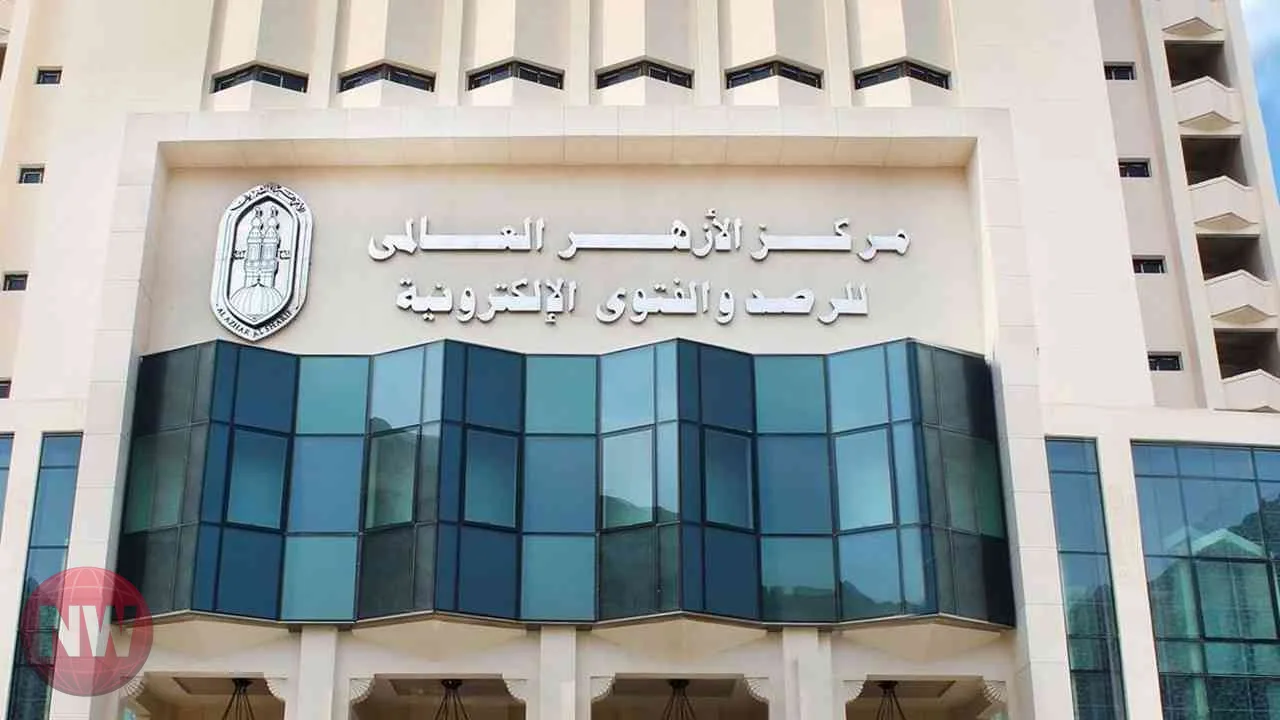 الأزهر للفتوى يعلق على الزلزال الذي شهدته مصر