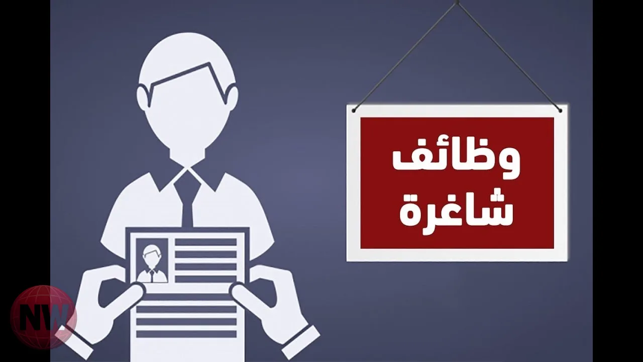 نائب يطالب بربط التدريب المهني باحتياجات سوق العمل