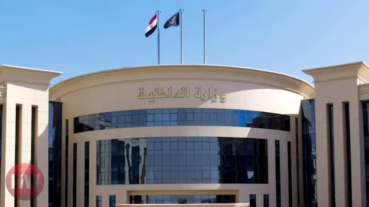 الداخلية المصرية ترد الجنسية لـ 21 شخصاً بقرار رسمي