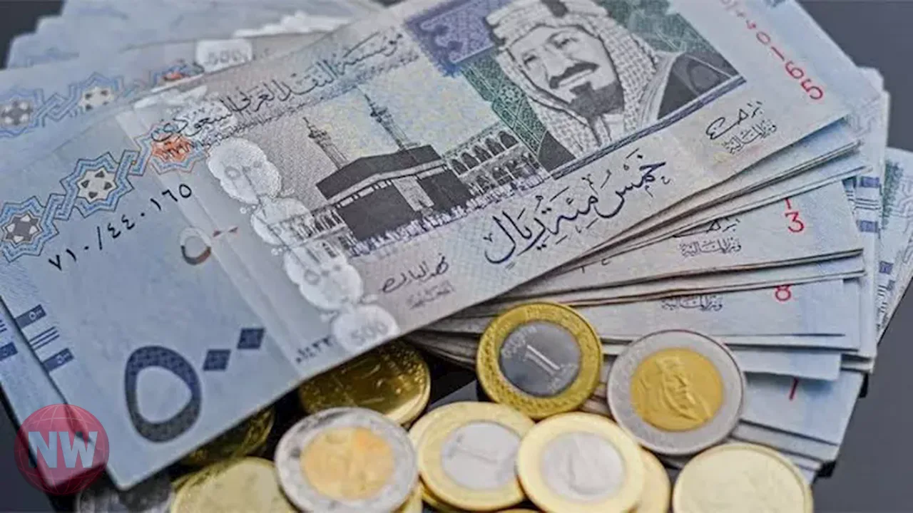 سعر الريال السعودي مقابل الجنيه اليوم 15 أكتوبر