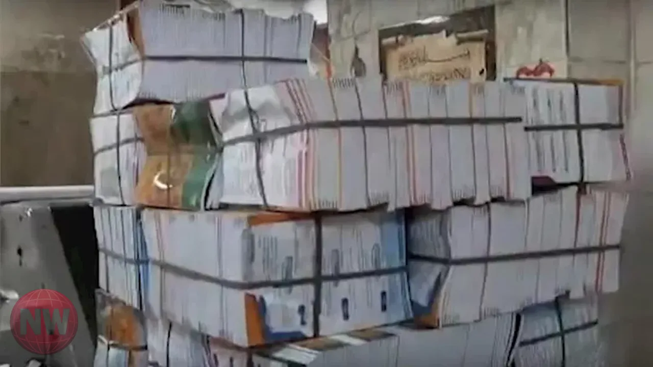 ضبط مطبعة بالجيزة بحوزتها 17 ألف مطبوع مخالف