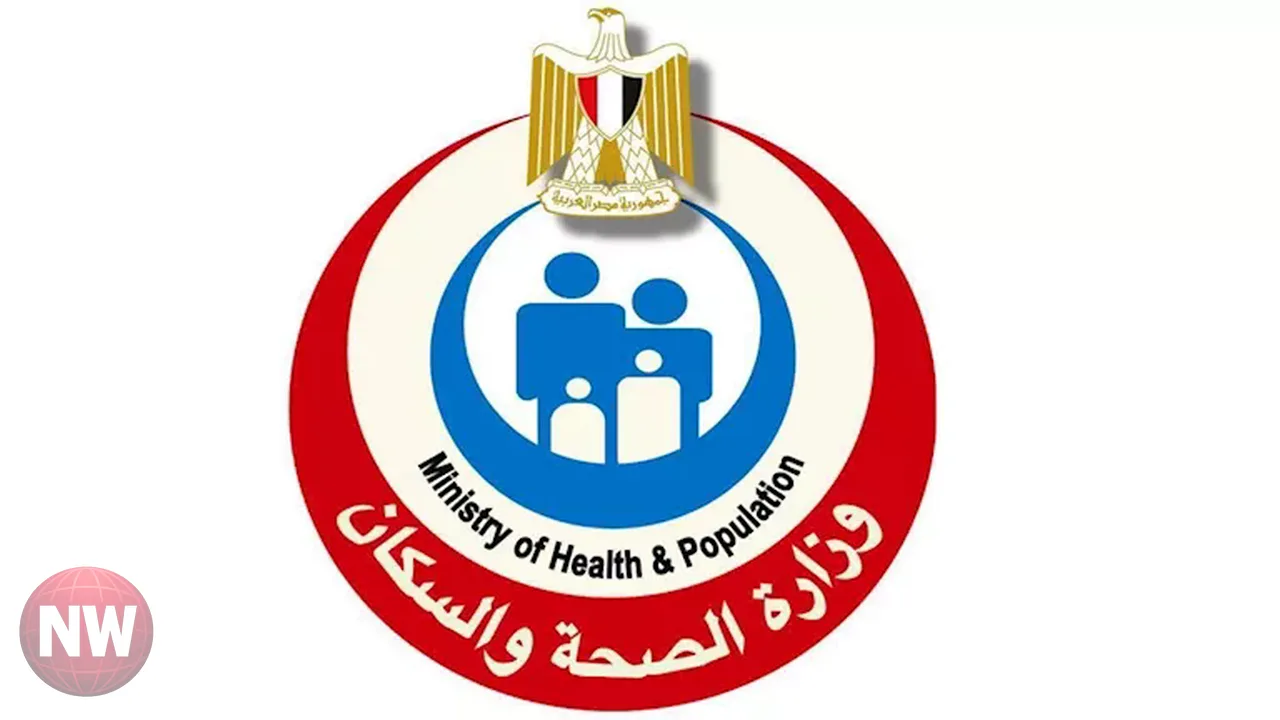 تغييرات مرتقبة في قيادات مديريات الصحة المصرية
