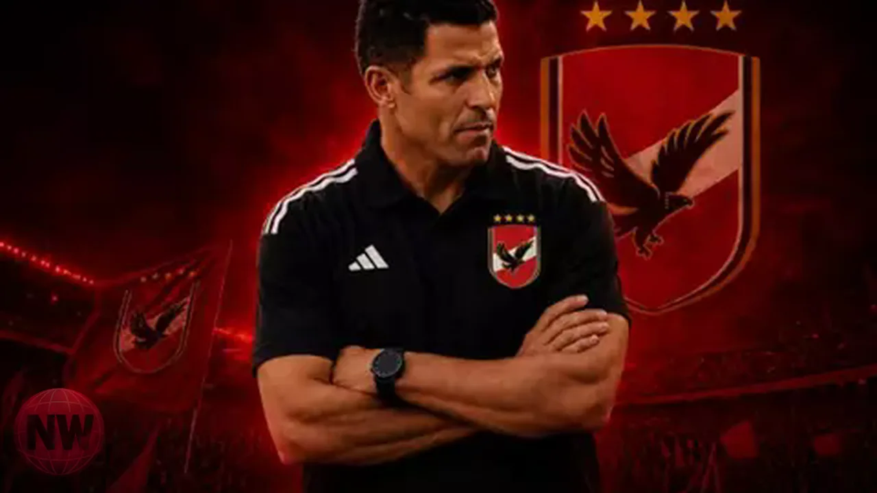 أحمد السيد: استاد الأهلي حلم للجماهير وعموتة يبني جيلاً