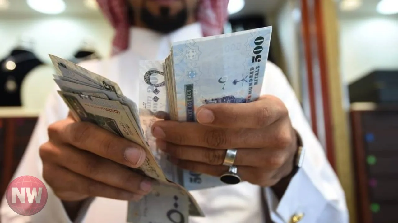 سعر الريال السعودي مقابل الجنيه اليوم 13 أغسطس 2026