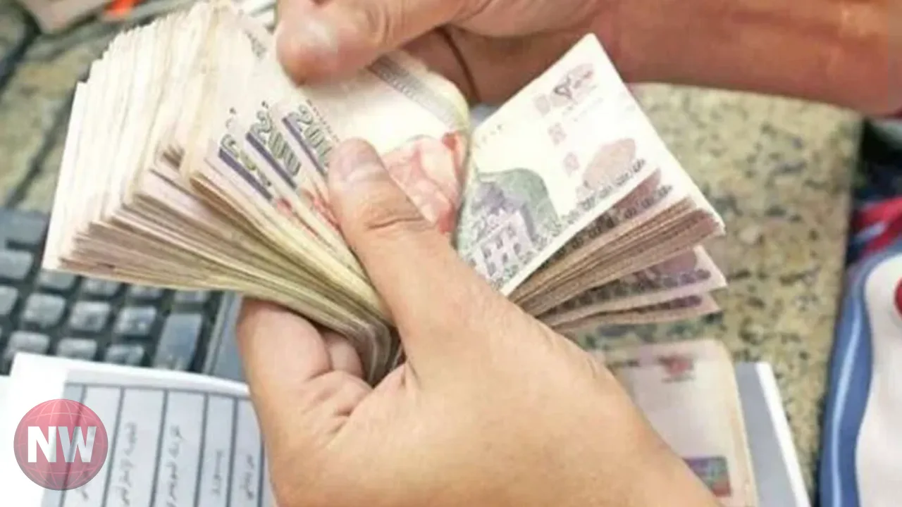 موعد صرف مرتبات سبتمبر 2026 وجدول الحد الأدنى للأجور