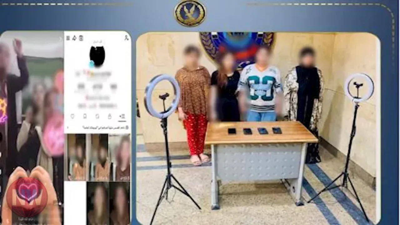 ضبط سيدة و3 طالبات بتهمة التسول الإلكتروني بالقاهرة