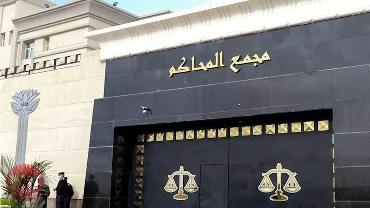محكمة الجنايات تواصل محاكمة 5 متهمين في قضية خلية حلوان