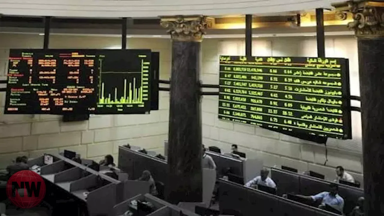 صعود مؤشرات البورصة المصرية في مستهل تعاملات 22 يوليو 2026