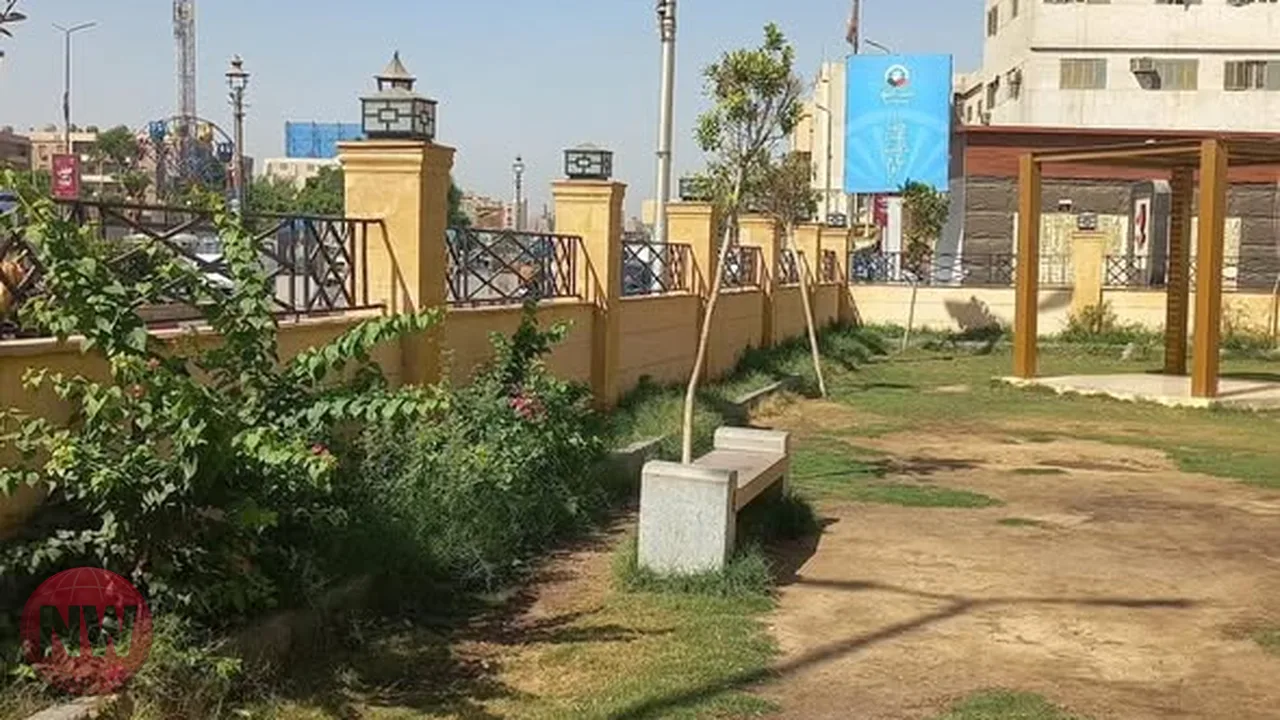محافظ سوهاج يحقق في واقعة طرد سيدة من حديقة عامة